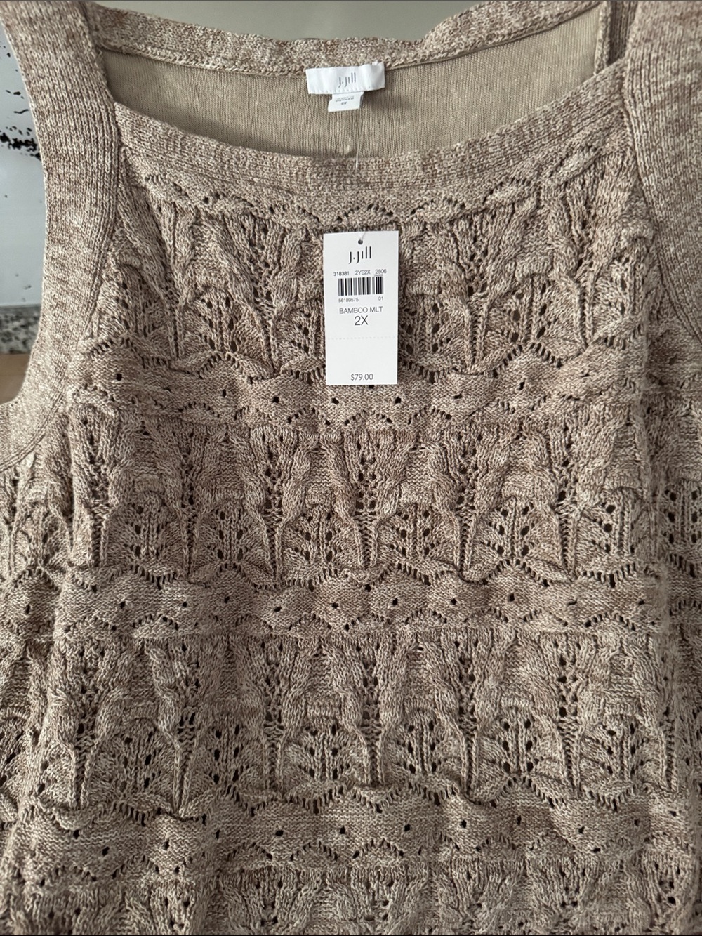 J. Jill Beige Crochet Knit Sweater set - 2X
